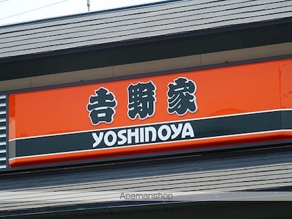 アップルハウス六十人町[1K/16m2]の周辺4