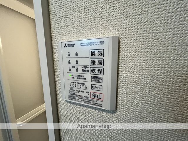 シャルムS岡崎の内装写真