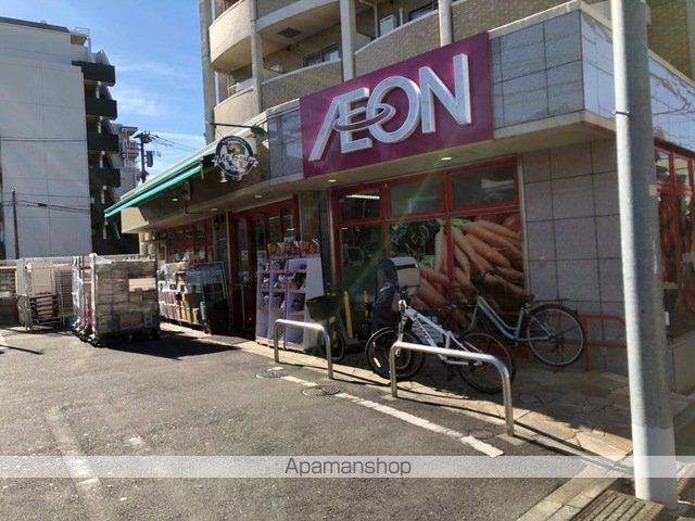 アリーソの周辺写真
