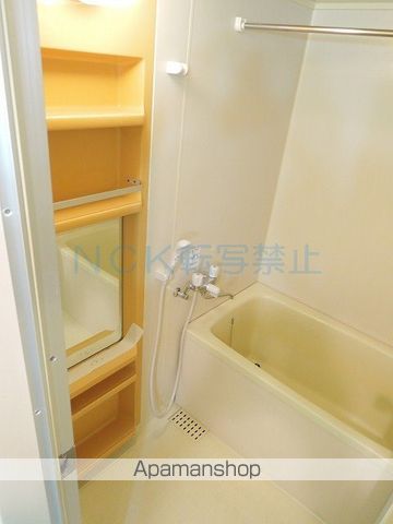 旭山シャトー桂和の内装写真