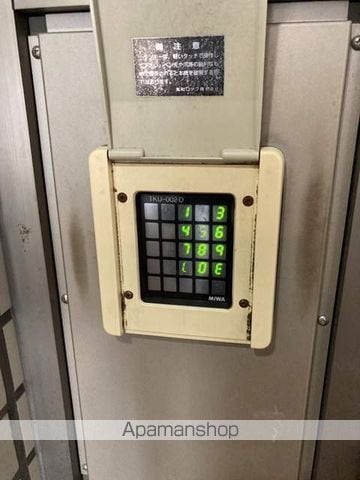 グランディア甲子園の内装写真