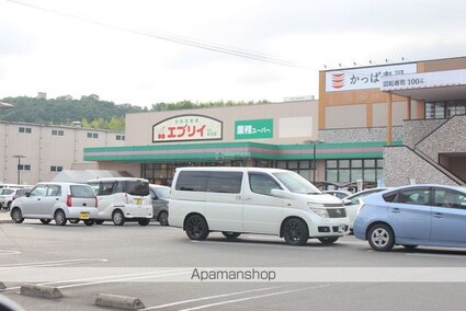 東土堂町貸家[3DK/42m2]の周辺3