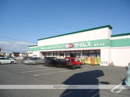 仮）館林市朝日町アパート[1K/33.72m2]の周辺3
