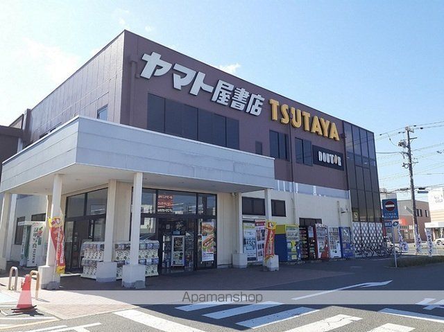 ブルーメンパルクIの周辺写真