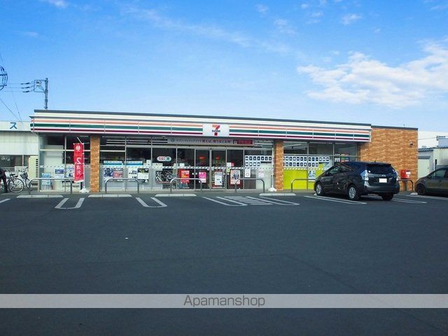 レオパレスパークサライの周辺写真