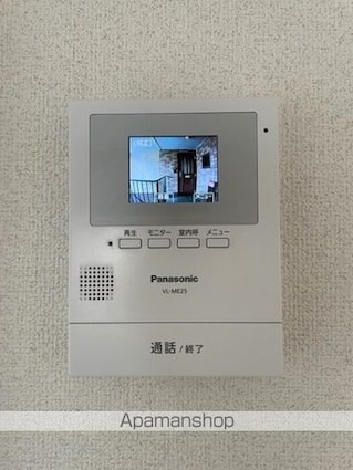 エクレール西田　Ｂ棟[2LDK/55m2]のその他設備