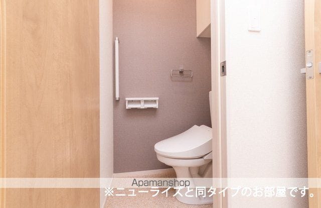 シャルマン 今治の内装写真