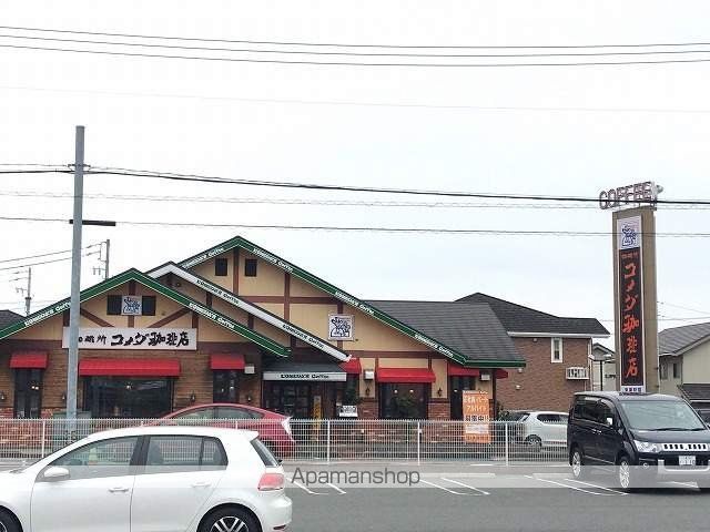 ファミール2の周辺写真