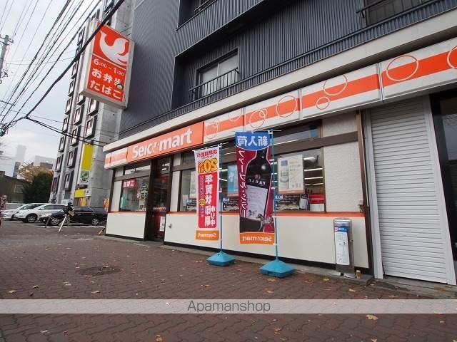 アサヒコートハウスの周辺写真