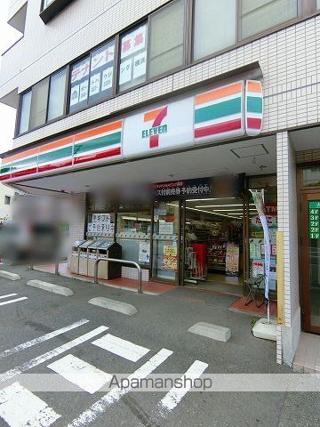 相模鉄道本線 上星川駅 徒歩4分 2階建 築25年の周辺写真