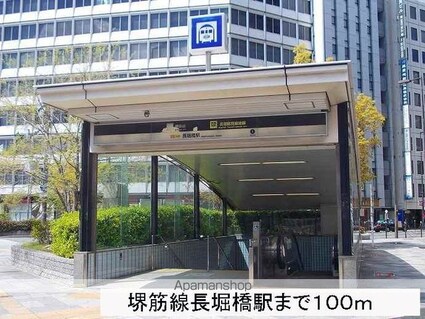 大一フロント[1K/24.94m2]の周辺1