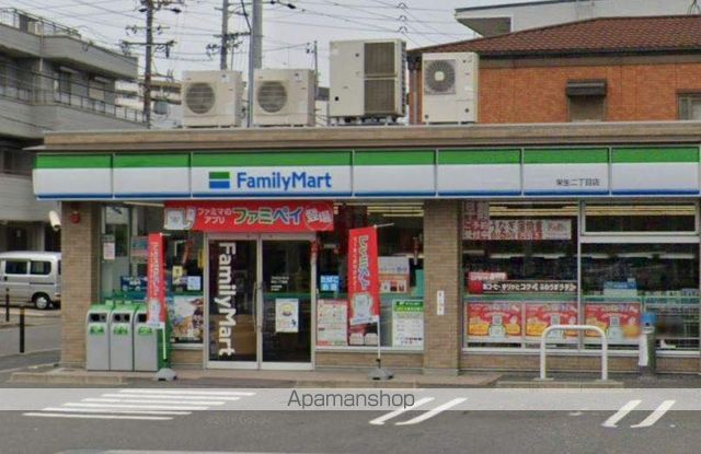 GLORIA栄生の周辺写真