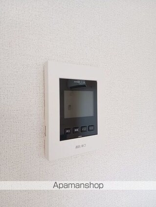 サン・プリムローズ[2LDK/57.71m2]のその他設備