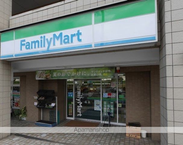 メゾンブルーの周辺写真