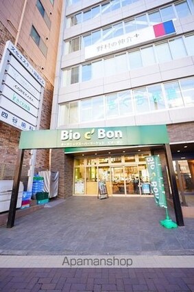 プライムアーバン四谷外苑東[1R/36.09m2]の周辺4