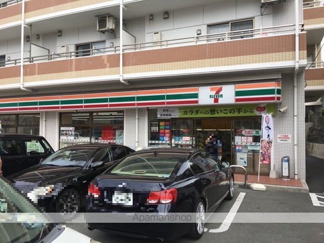 プライマル熊本慶徳の周辺写真