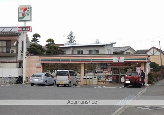 リビングタウン三ッ木 Cの周辺写真