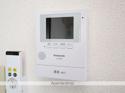 プレズントヨシダ[2K/34.51m2]のセキュリティ