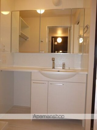 エスタシア光[1LDK/35.35m2]の洗面所