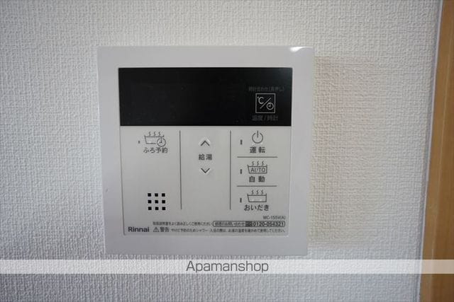 トレイブルック東館の内装写真