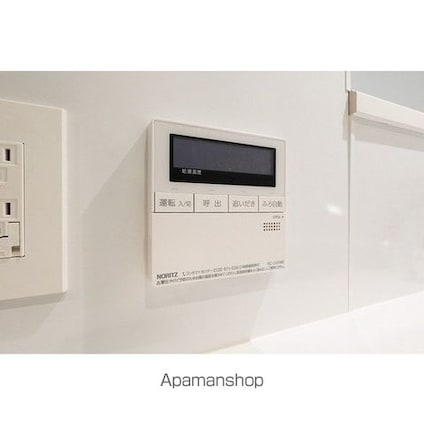 コンフォリア・リヴ渋谷本町[2LDK/45.43m2]のその他設備