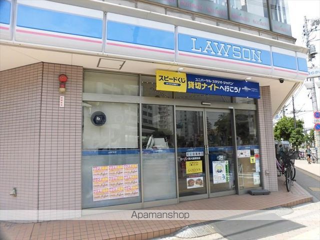リブリ・NKYの周辺写真