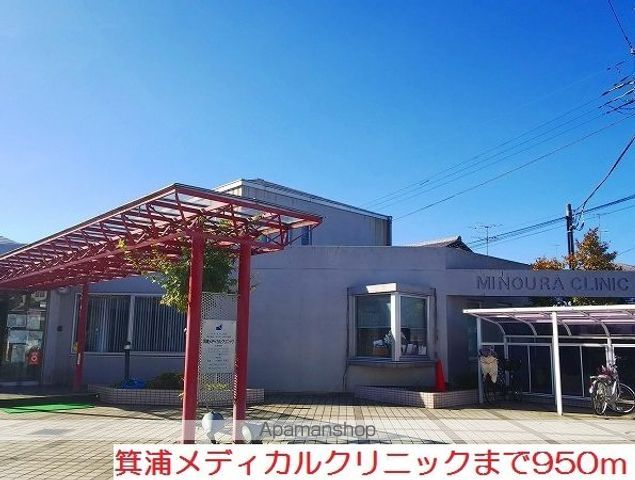 ソレアードAの周辺写真