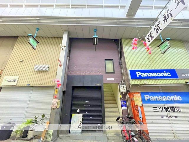ソレイユ谷町の外観写真