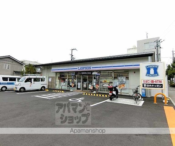 グリーンフィルIの周辺写真