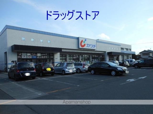 メゾンドベルBの周辺写真