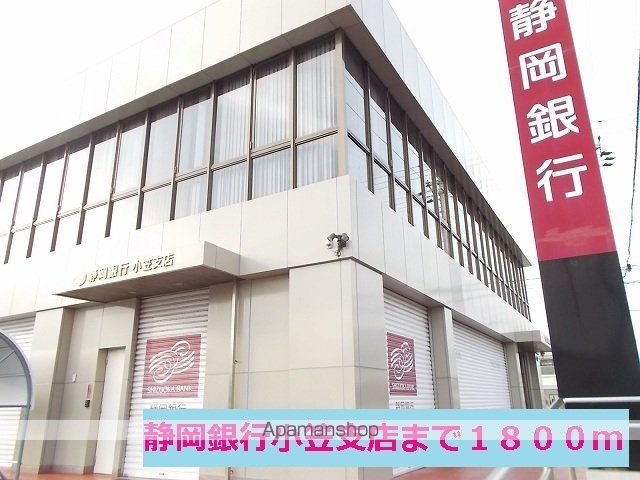 クローバー嶺田の周辺写真