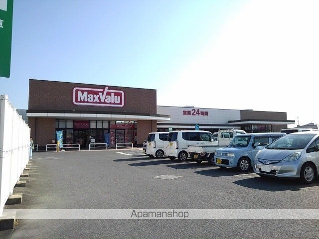 ミルキー ウェイ 弐番館の周辺写真