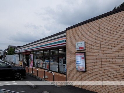 ブリリアントＹＮ[2LDK/47.94m2]の周辺6