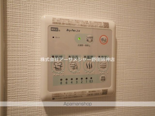 ジオエント福島野田レジデンスの内装写真