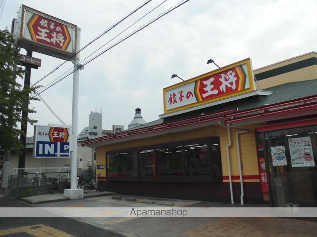 セブンハイツ津久野の周辺写真