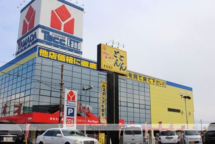 サンコート橋塚壱番館[2LDK/53.48m2]の周辺8