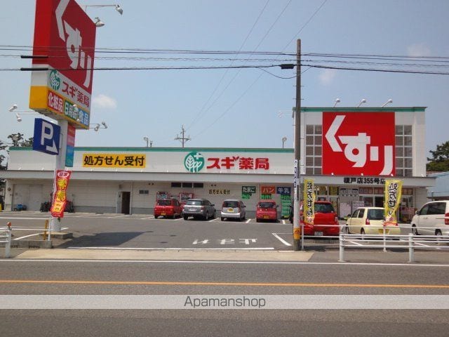 エバーレジデンスA棟の周辺写真
