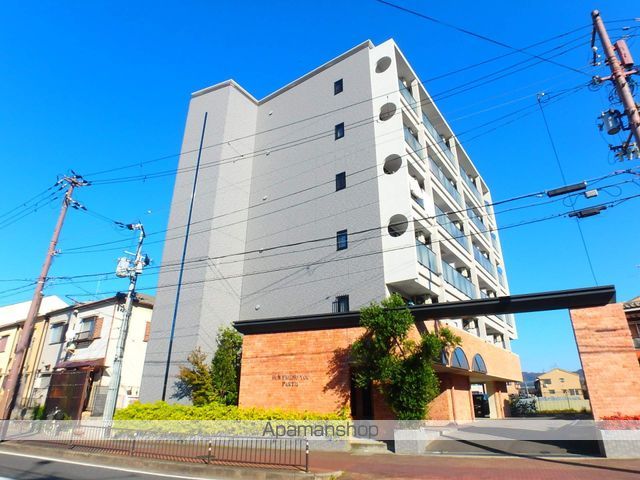 サンフレンドユー PARTIIの外観写真