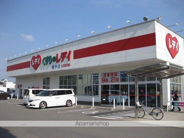メゾンファミールの周辺写真