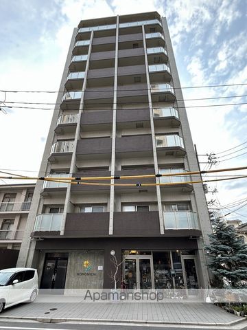 Lion平和大通