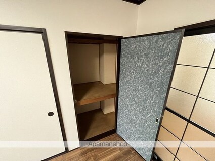 メゾンド田代　Ａ棟[2K/30.5m2]の内装7