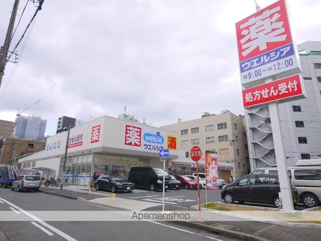 ライジングヴィラ葵の周辺写真