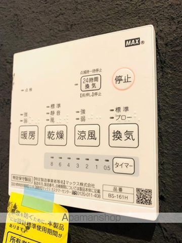 GーHANGAR1821の内装写真