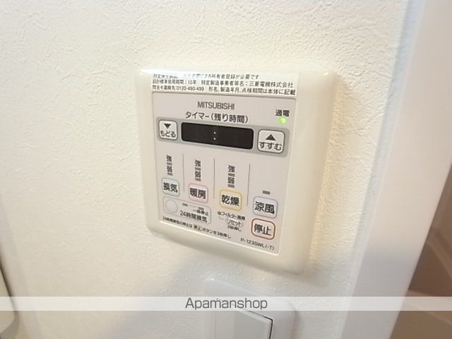 ソレイユの内装写真