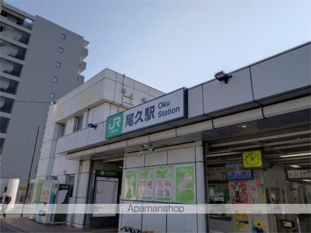かいづかファミリア1の周辺写真