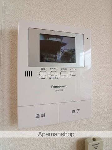 ハピネス松ヶ丘の内装写真