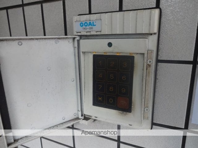 ロータリーマンション永和のその他写真
