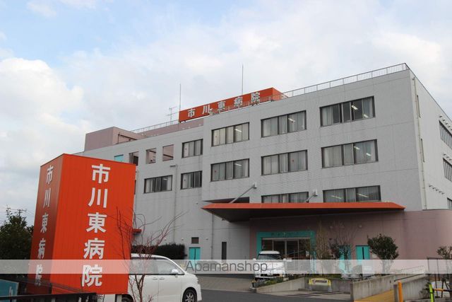 アルマース壱番館の周辺写真