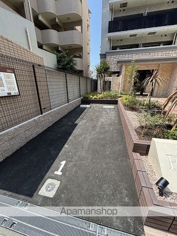 PREGIONISHINAKAJIMAASIANのその他写真