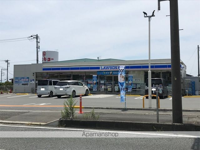 GrowRichビルの周辺写真